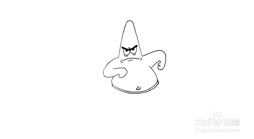 派大星简笔画画法