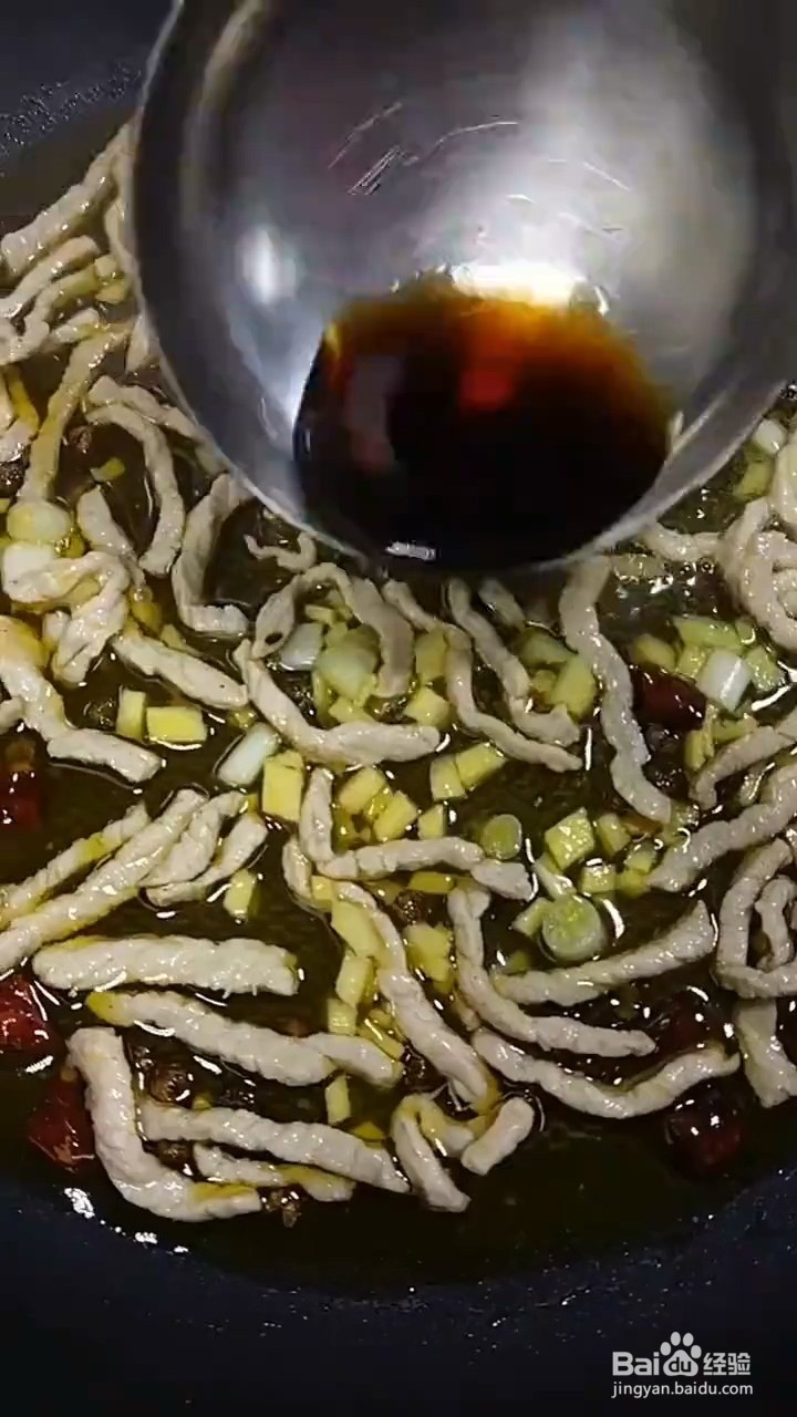 如何制作家常小炒菜