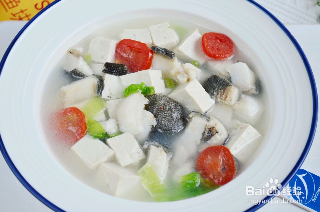 黑鳕白玉时蔬汤