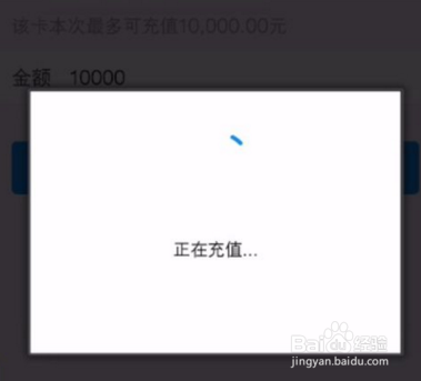 支付宝花呗额度如何提升 花呗怎么提升额度