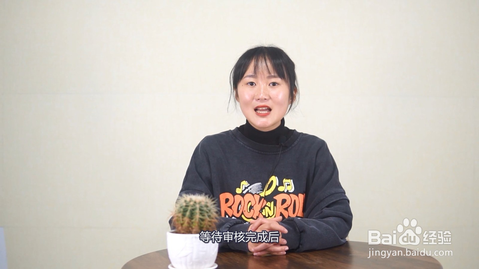 营运资格证怎么考