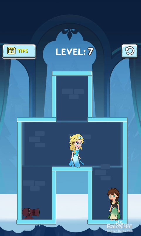 Girl Rescue Pull The Pin的Level 7如何通过?