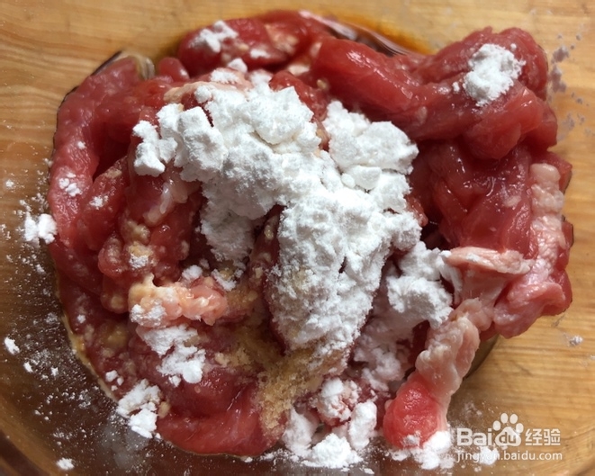 诱惑味蕾的青菜香菇牛肉粥