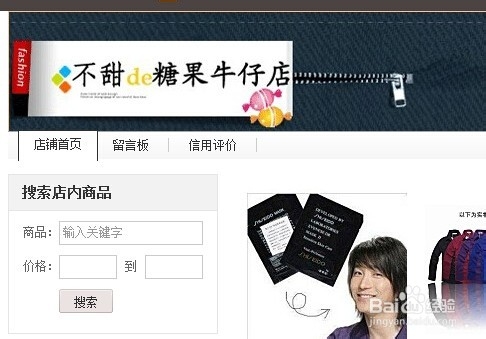 如何快速通过网上赚钱