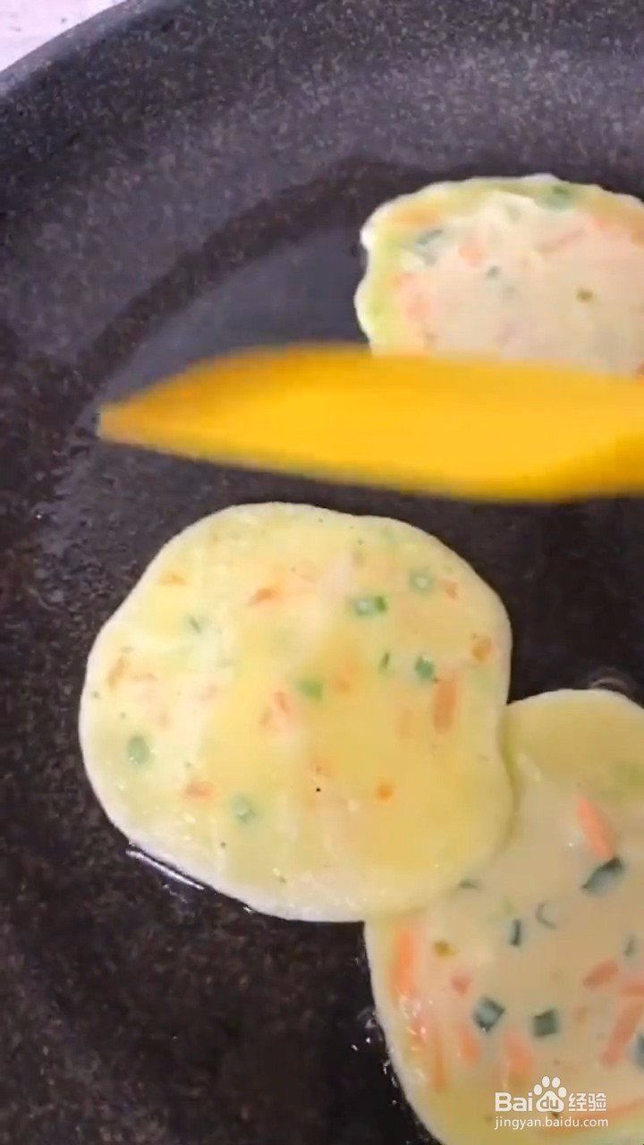 如何制作胡萝卜西葫芦小饼