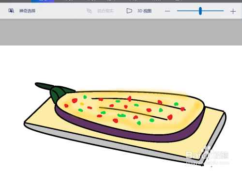 烧烤茄子怎么画?