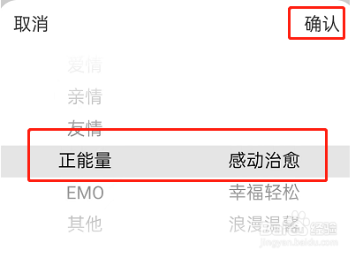 网易云音乐歌词素材库在哪