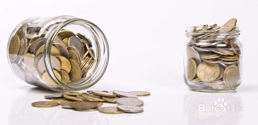 微信零钱支付超额怎么办