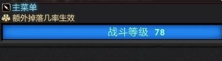 DOTA2国服饰品掉落率怎么提高装备获取的方法