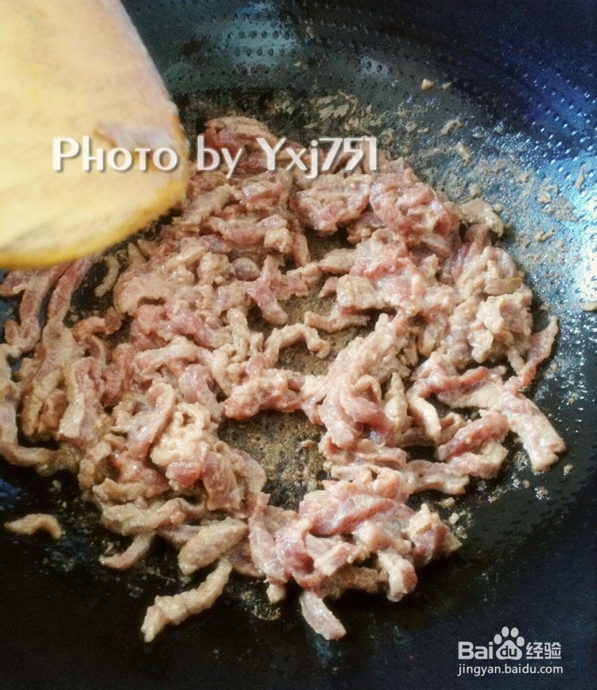 日常小炒:洋葱爆牛肉