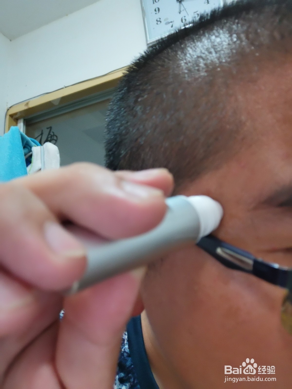 提神精油涂抹方法