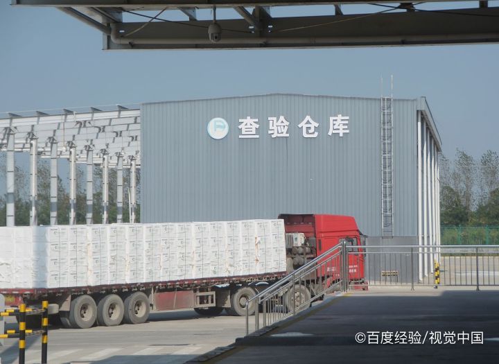 保税仓的东西为什么便宜