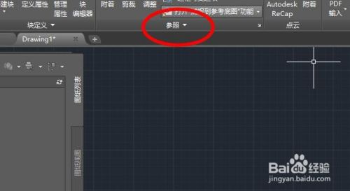 CAD如何设置边框可变选项