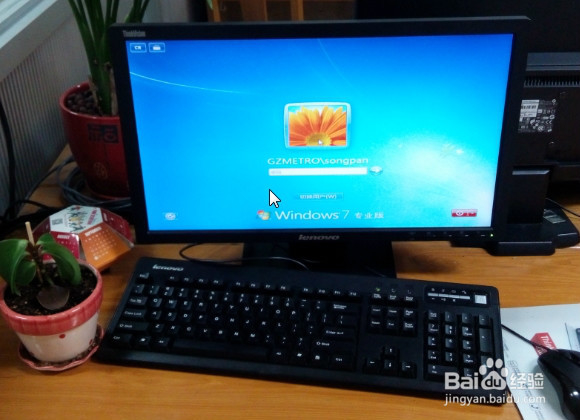 怎么加装内存条,更换内存条