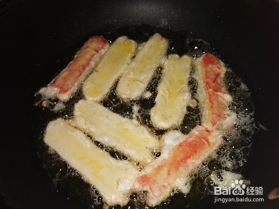 馋哭朋友的煎蟹柳蟹肉棒