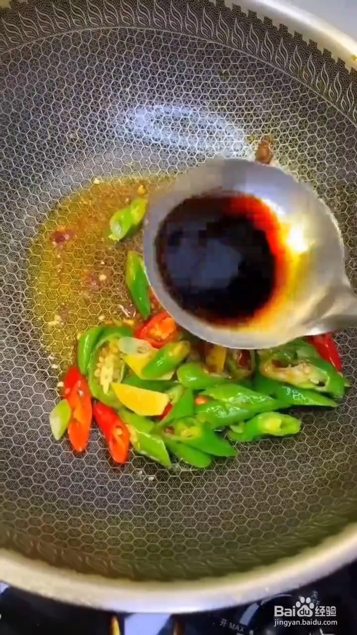如何制作香辣章鱼足