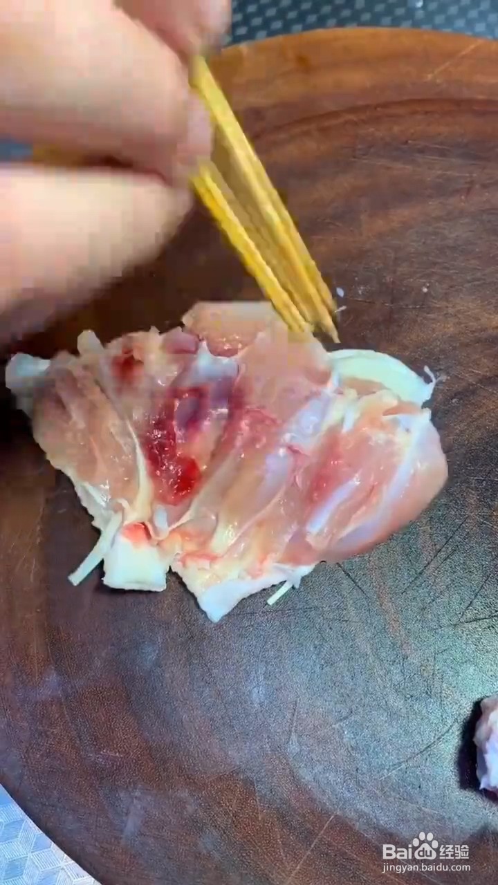 如何制作鸡腿饭