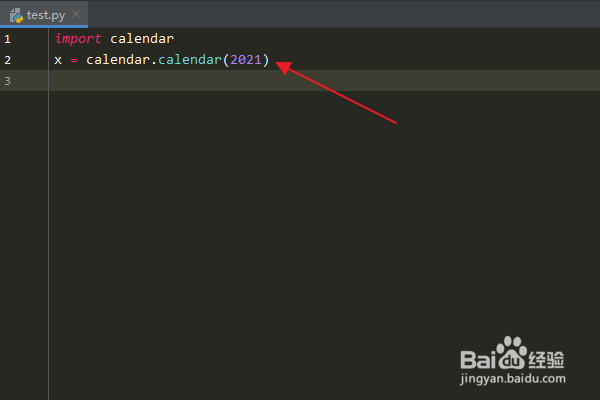 Python:怎么使用calendar模块的calendar方法