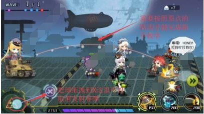 战场双马尾手游新手前期必备技巧辅助攻略