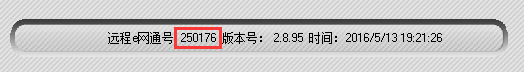 采集卡驱动安装