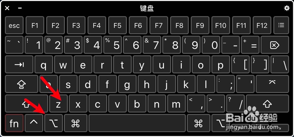 MacBook Air怎样安装使用圆形放大镜