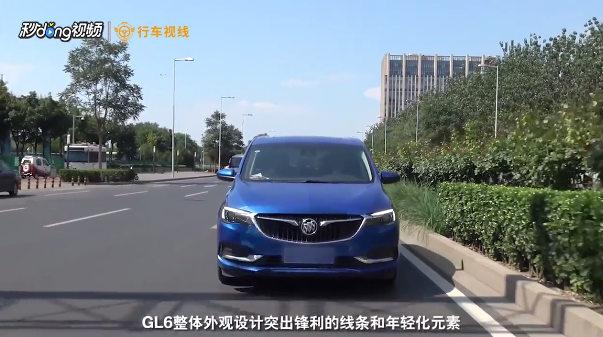 别克GL6外观介绍