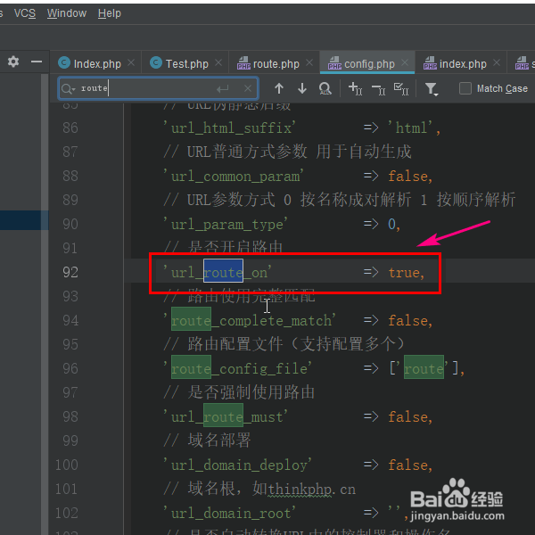 在TP5中怎样强制使用路由?