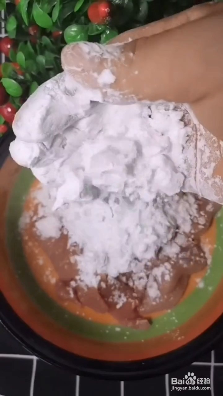 怎么在家美味的锅包肉
