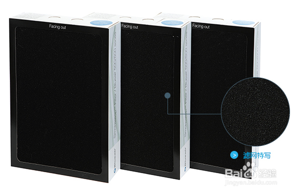 揭秘空气净化器-空气过滤篇