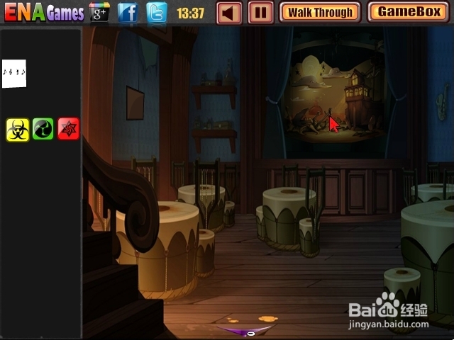 逃离森林小树屋攻略：[4]