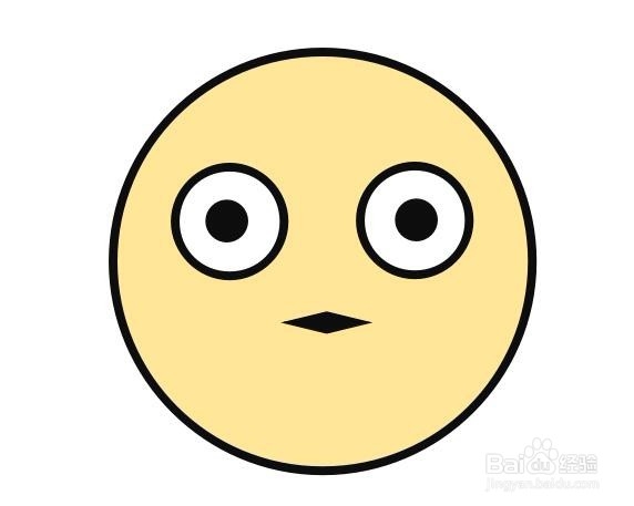 WPS文档如何设计惊呆了表情图标