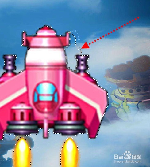 ps套索工具如何调整套索范围减少范围