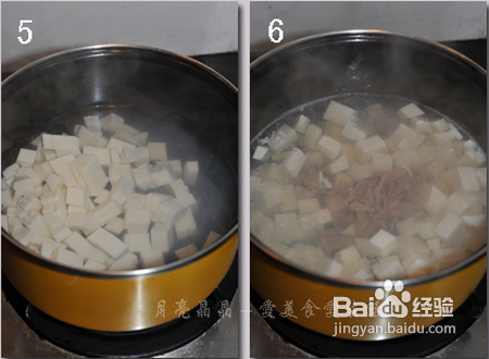 春天里的快手汤羹－－荠菜豆腐羹