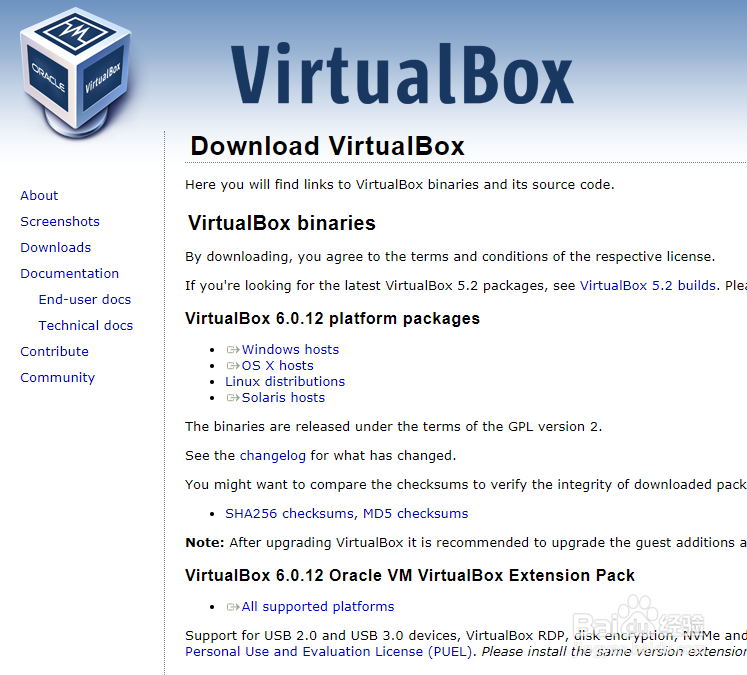 如何安装 VirtualBox 虚拟机
