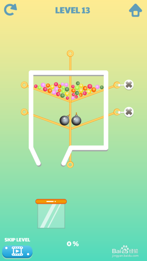 Move The Pine的Level 13如何过关