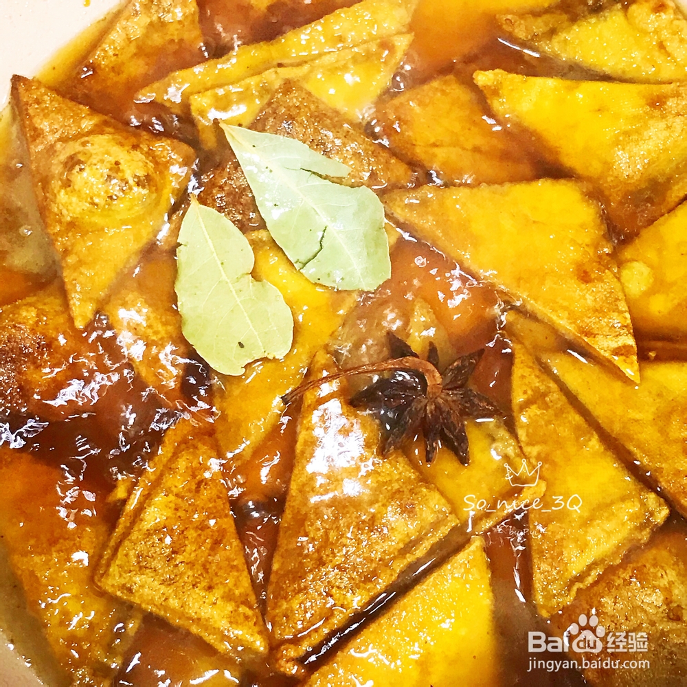 家常做法的蜜汁豆干