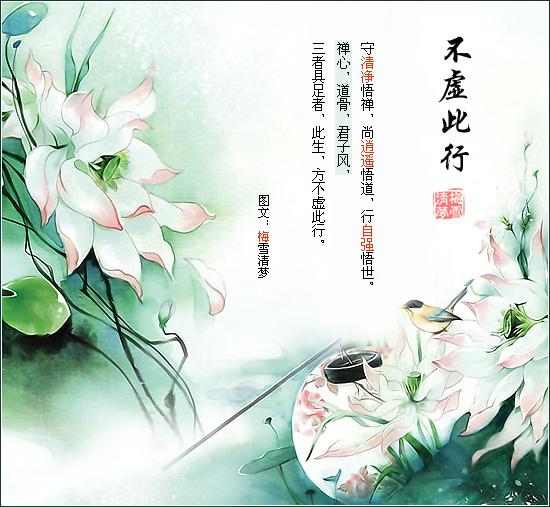 得,得到,获得,不能得到很多的四字成语