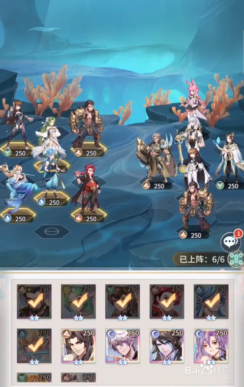 斗罗大陆武魂觉醒海魔女攻略