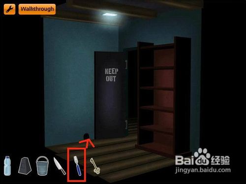 鬼屋大逃脱攻略