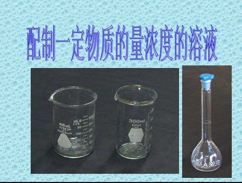 求氯化铵和氨水等体积等浓度混合的物料守恒和质子守恒