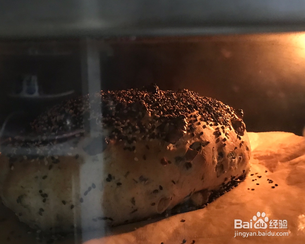 香到炸裂的蔓越莓核桃