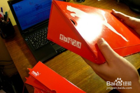 鞋盒制作笔记本电脑支架