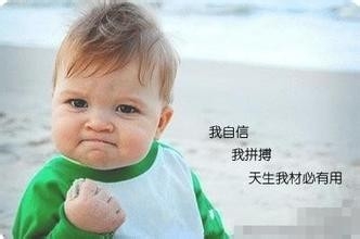 如何提高自身说话水平