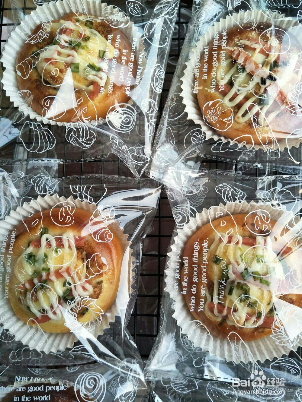 新手教程火腿肠肉松香葱面包