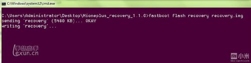 小米手机Mioneplus升级官方Recovery_1.1.0教程