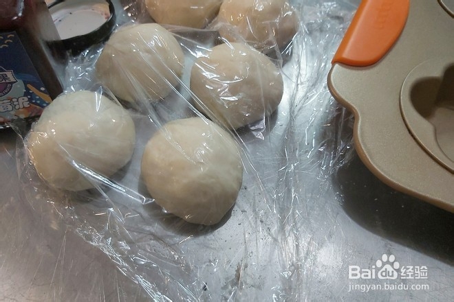 蓝莓果酱小餐包的做法