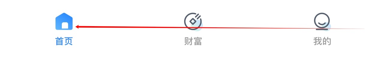 樟树顺银村镇银行怎么查看我的信息