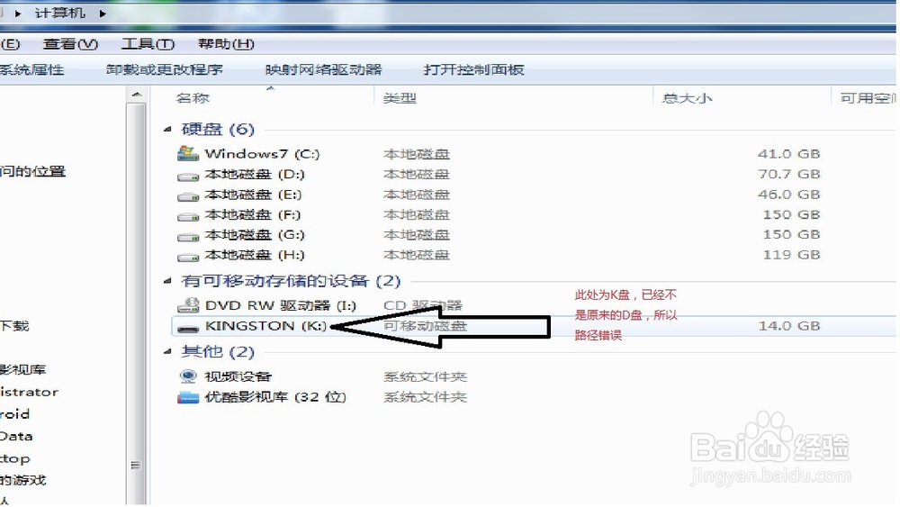 EXECL中IF函数的应用