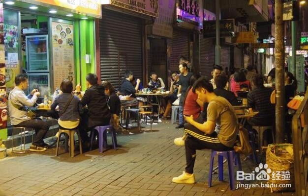 晚上9点后不能做以下事情。