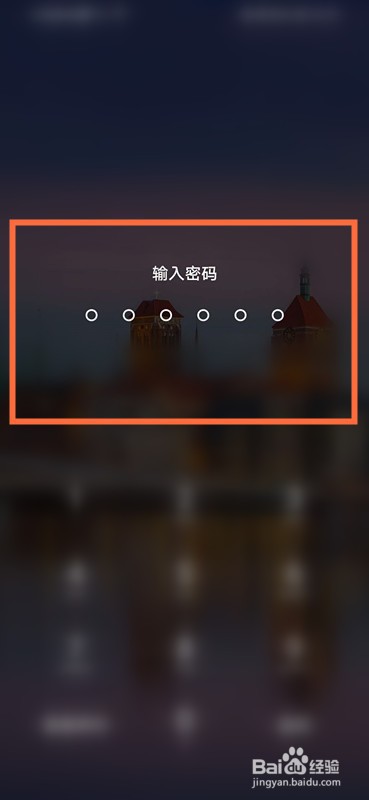 如何查看手机天猫的版权信息
